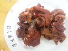 -荣生萝卜汤饭店
