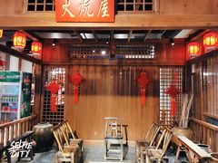 -印象鲵宴·张家界地标美食名片(溪布街店)