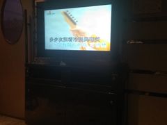-Miohca缪卡KTV(和平店)