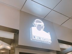 门面-LELECHA乐乐茶(新街口大洋店)