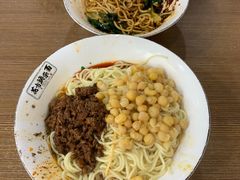 -花市豌杂面(民生路店)