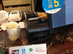 -85度C(上海广元店)
