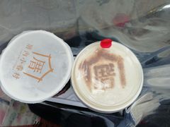 -厝内小眷村(长宁定西路店)