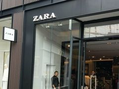 -ZARA(成都远洋太古里店)