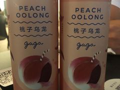 -gaga(深圳福田星河COCO Park店)