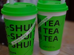 -阿水大杯茶(韩乐坊西街店)