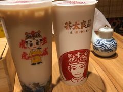 -茶太良品·京派茶饮(天河城店)