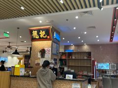 -龙记香港茶餐厅(久光百货店)