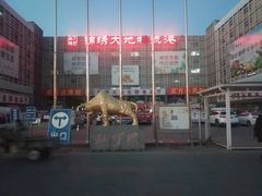 -锦绣大地批发市场-B座