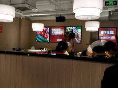 -醉得意(马驹桥店)