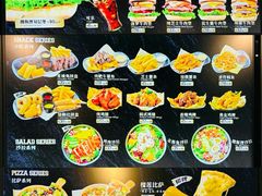 -魏斯理汉堡(西安沣东吾悦店)