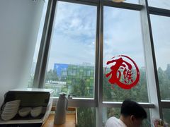 -文三里屯面馆(三里屯店)