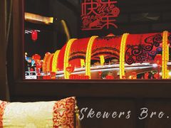 -唐御宴•御宴宫•唐代菜点(芙蓉西路店)