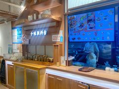 -小满手工粉(上海新世界城店)