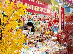 -皇庭广场(福华三路店)