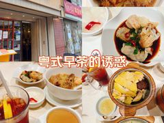-池记(尖沙咀店)