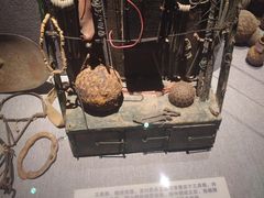 -烟台市博物馆