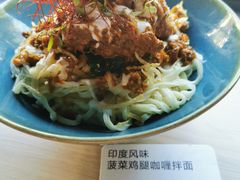 -里面·Noodlology(机电院店)