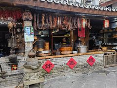 -青城甲(青城山店)