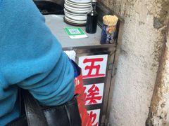 -五娭毑臭豆腐(黄兴南路店)