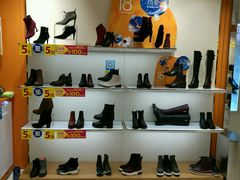 -KISSCAT(汉光百货店)