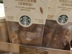 -星巴克(北京新东安)
