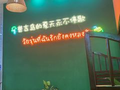 -沃尔玛购物广场(长虹路店)