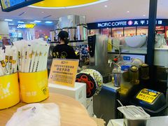 -快乐柠檬happylemon(熙地港店)