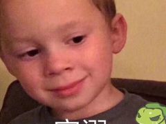 -徐州博顿温德姆酒店(高铁东站店)