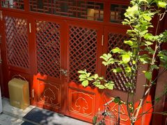 -程府宴-国宴(南长街·四合院店)