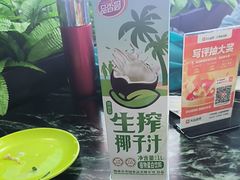 -小海豚•老字号海鲜餐厅(天涯店)