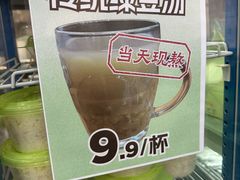 -阿金大白·上海菜馆(新天地店)