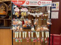 -老雒阳面馆·水席(王城路店)