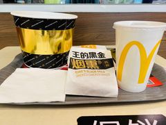 -麦当劳(国际大厦店)