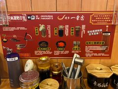 -博多一幸舍(侨福芳草地购物中心店)
