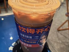 -伯友茶记(中华广场店)