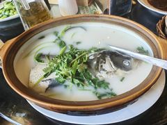 -南山竹海·珍味堂