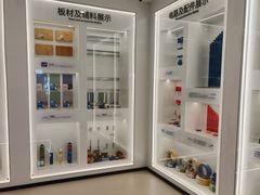 -一起装修网(集团店)