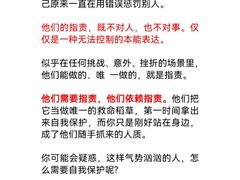 -上海嘉宁·心理咨询中心