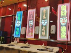 -日昌餐馆(亦庄店)