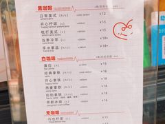 -happy coffee roastery