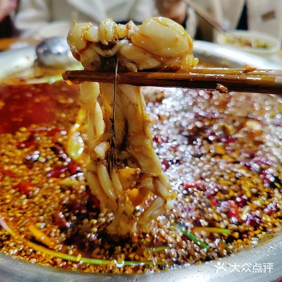 椒麻了黑豆腐美蛙鱼