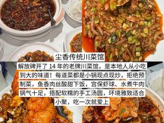 -观音桥步行街