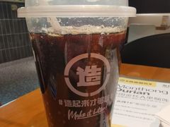 -牛男手造(地铁天虹店)