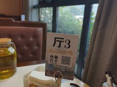 -梅利汴京烤鸭•开封豫菜地标店(东大街店)