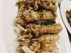 -高佳庄·舟山海鲜(海景旗舰店)