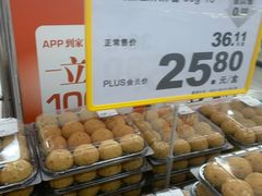 -麦德龙(浦东店)
