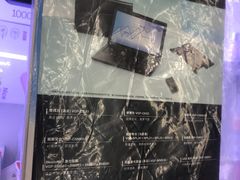 -苹果手机电脑维修回收(胶州路店)