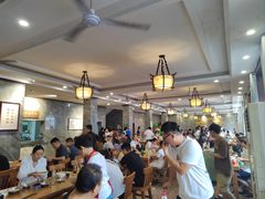 -清真马杰山牛肉汤馆