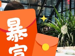 -大树餐厅(红旗街万达店)